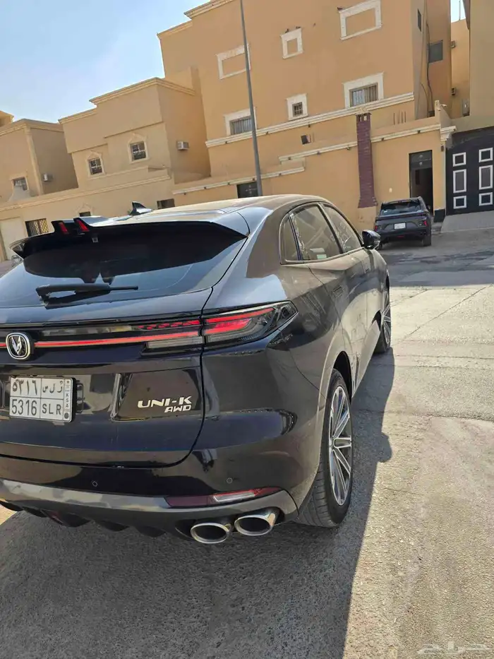 شانجان يوني كي 2024 فل كامل 9