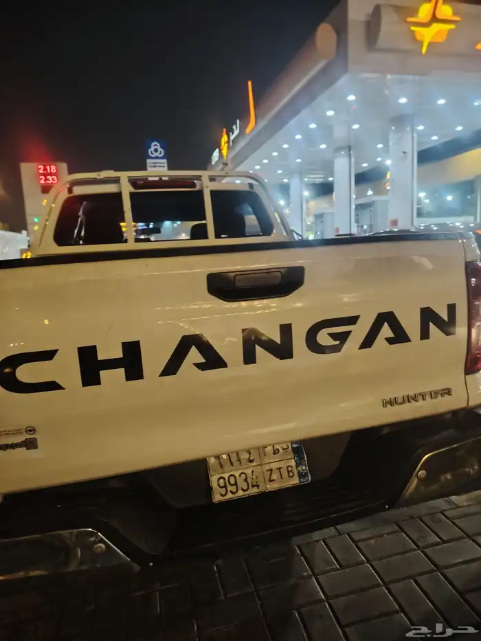 شانجان وينيت 2023 غمارتين دبل قير عادي ديذل 5