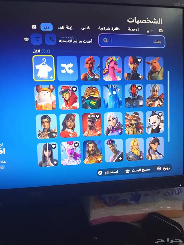 حساب سوني روكت و فورت 1