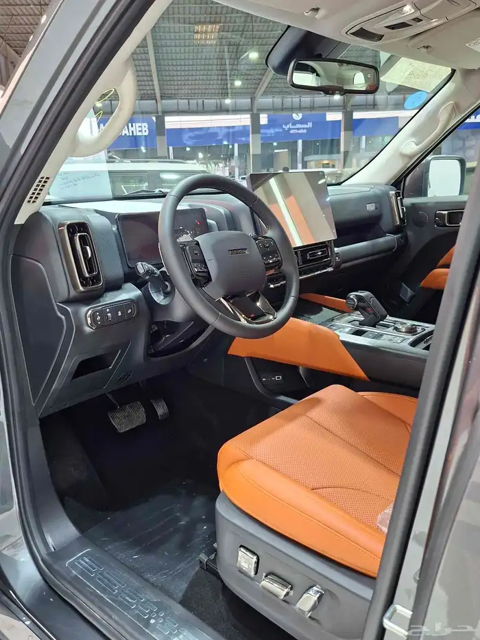 هافالH9 النص الفل م2026 سعودي عروض نهايه العام 4