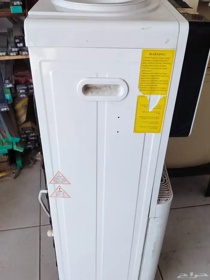 برادة ماء بارد وحار كلكوون مشاء الله تبارك الله الصوره تحكي 4