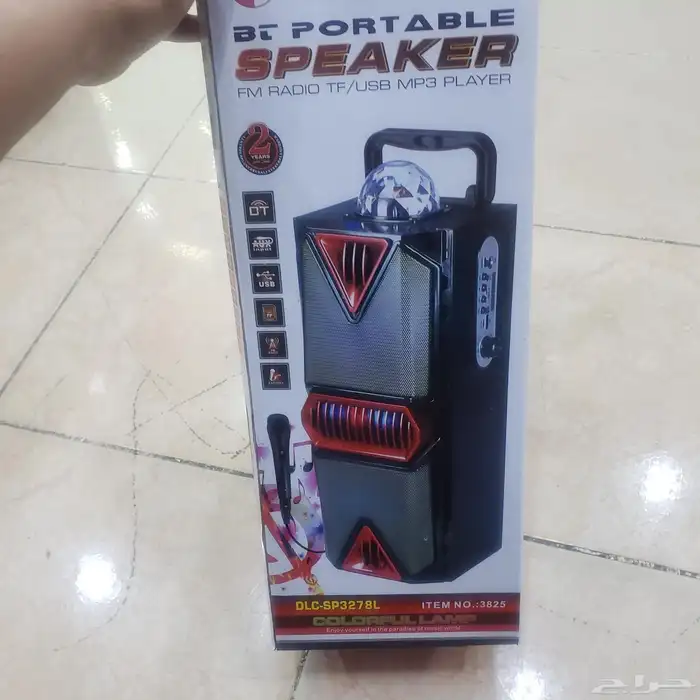 سماعة DLC جديد في الكرتون 0