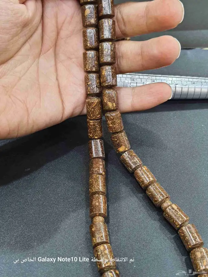 سبحه قرفه رائحه فواح 3