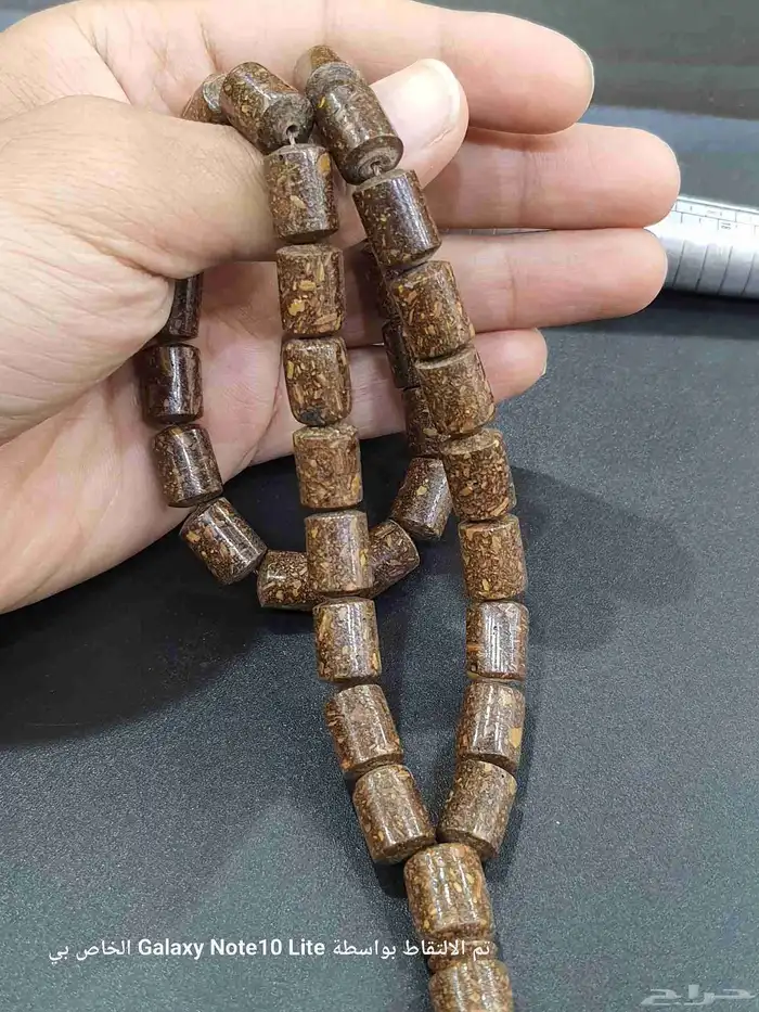 سبحه قرفه رائحه فواح 0