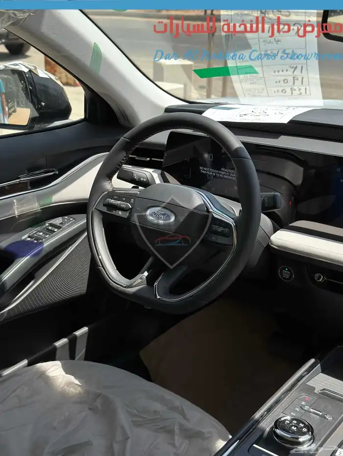 تورس تيتانيوم 2026 كاش وبنوك 11