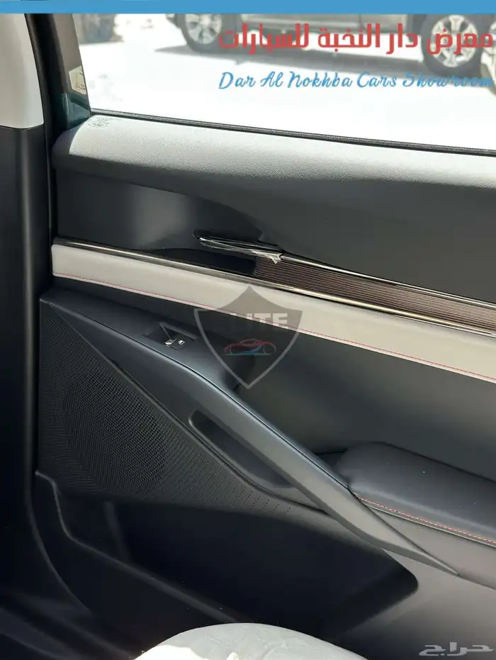 تورس تيتانيوم 2026 كاش وبنوك 17