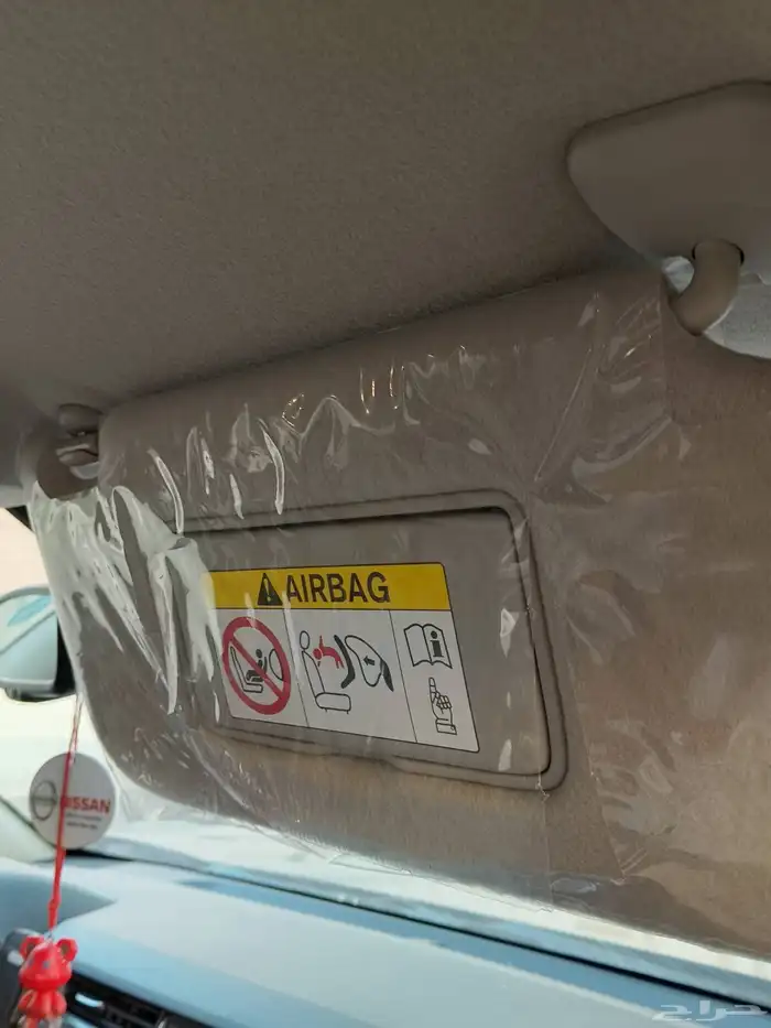 نيسان اكستيرا 2023 تيتانيوم مخزن 2