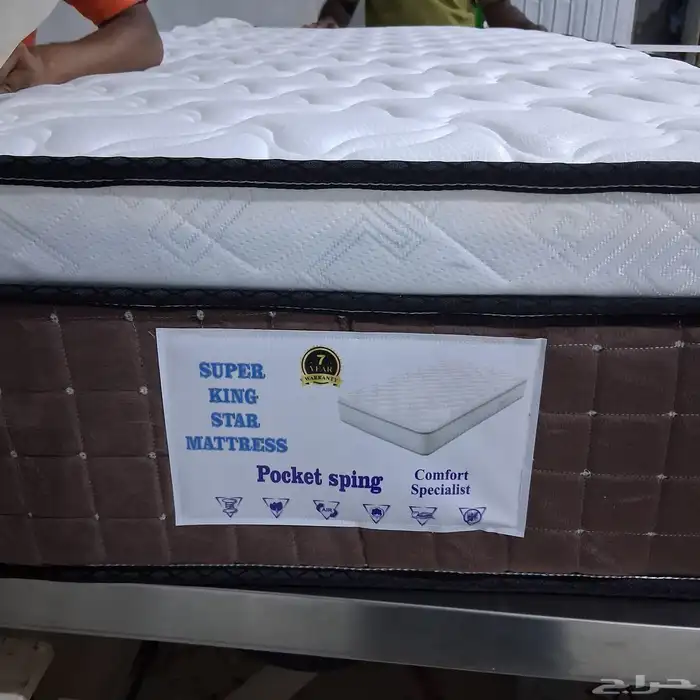 مرتبه بوكت الفخامه لناس الرايقه ولاامرا 1