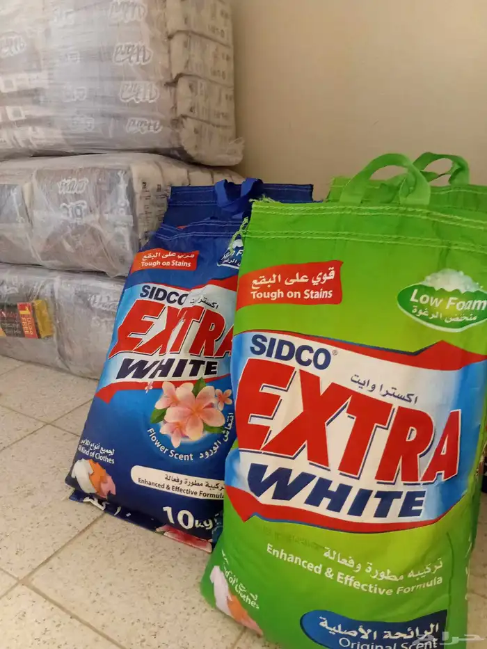 صابون اكسترا ومناديل 0