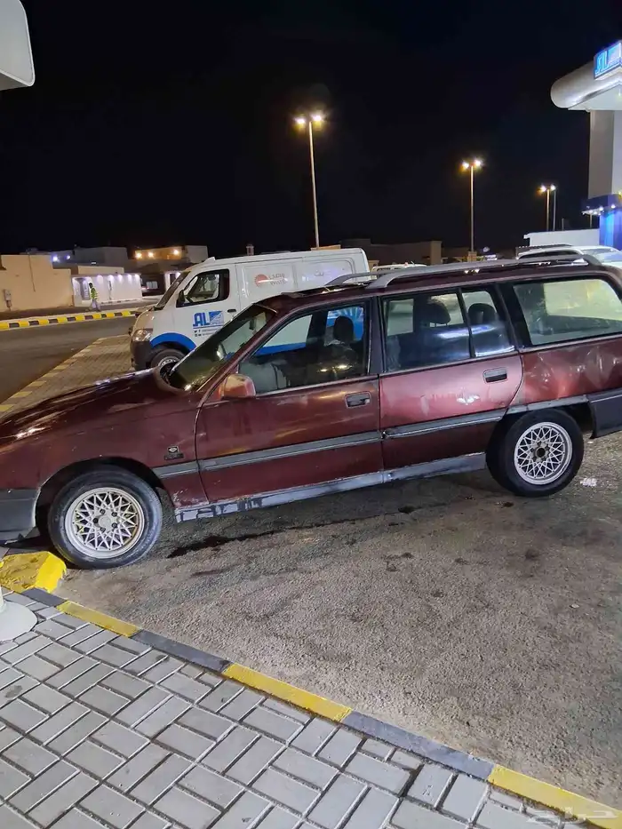 اوبل للبيع للتواصل 2