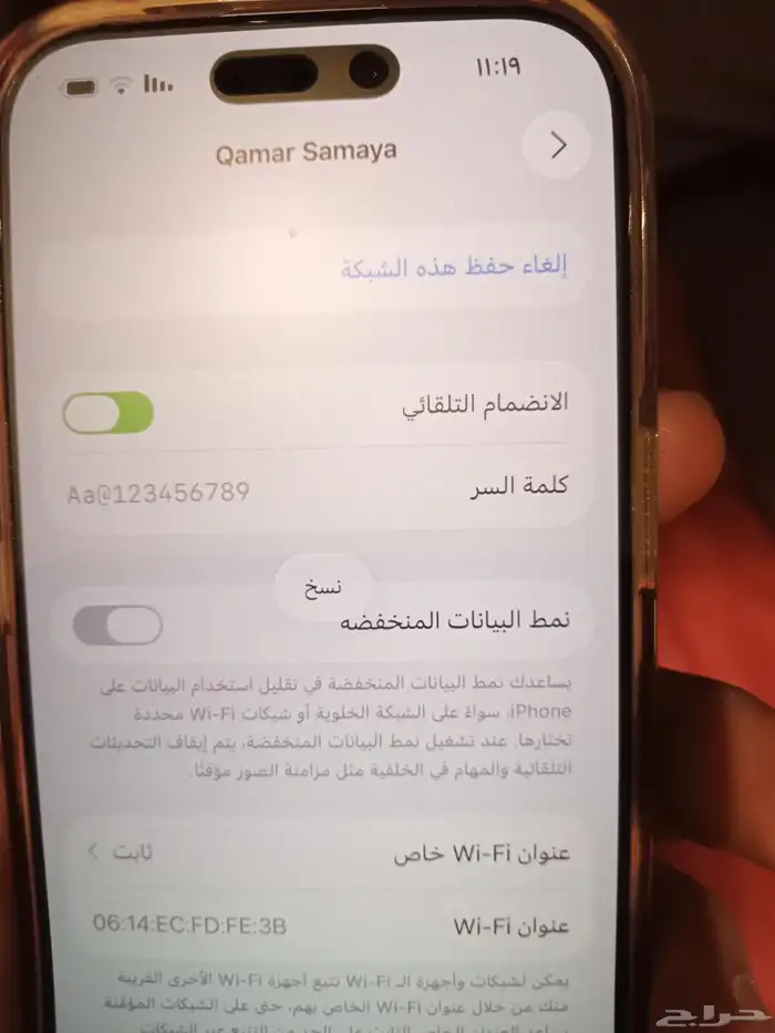 كاميرات مراقبة 6