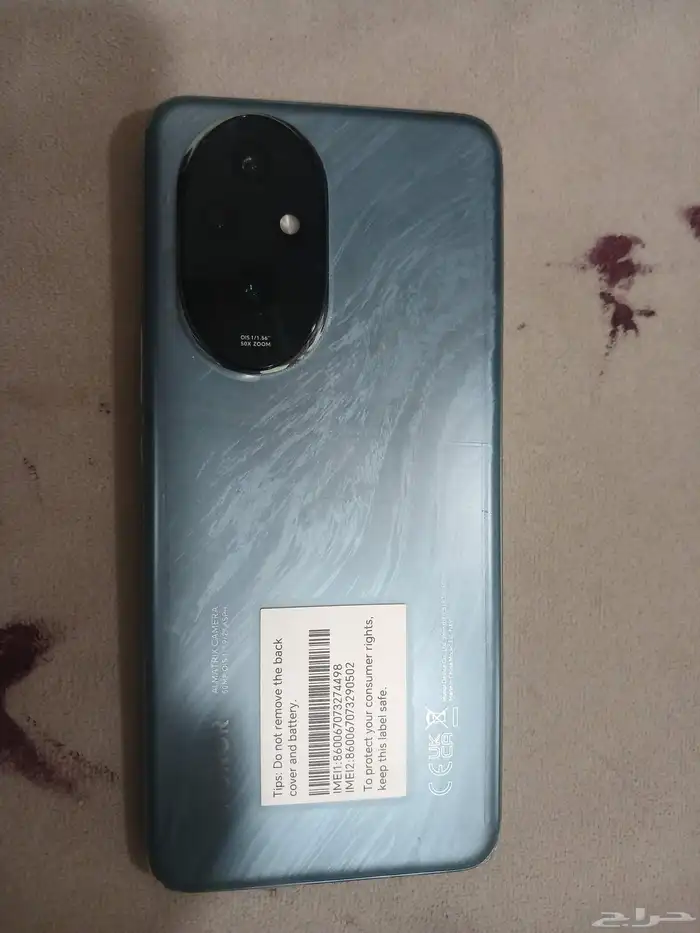 هونر 200 العادي الذاكره 256 الرام 12   12 2