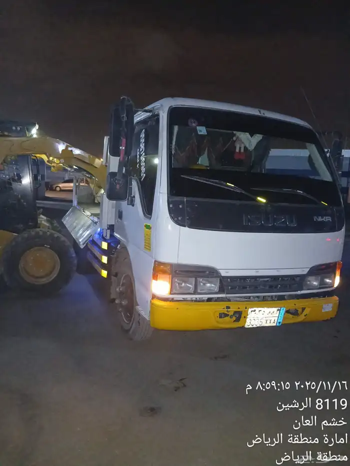 ديانه للايجار 4