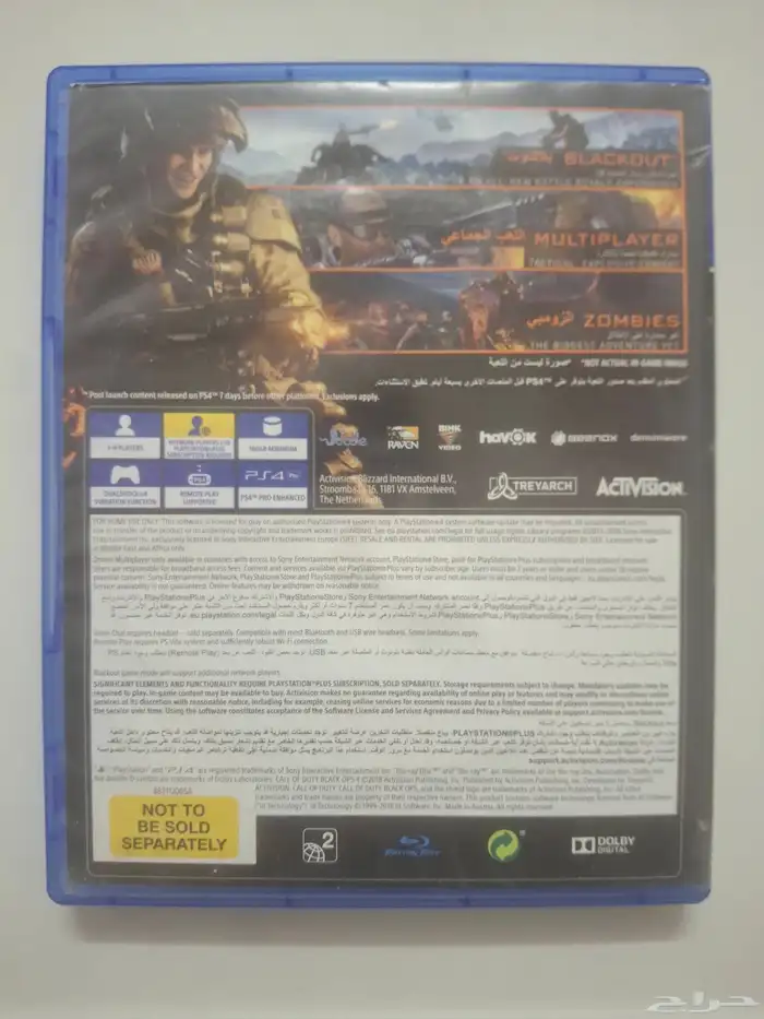 يد سوني فور اصليه و اشرطه سوني فور للبيع و للبدل 3