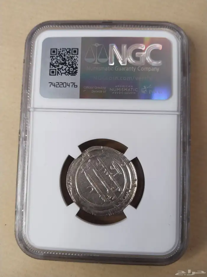 درهم أدريسي شديد الندرةR لأدريس الاول ضرب تدغة سنة 174 ه 1