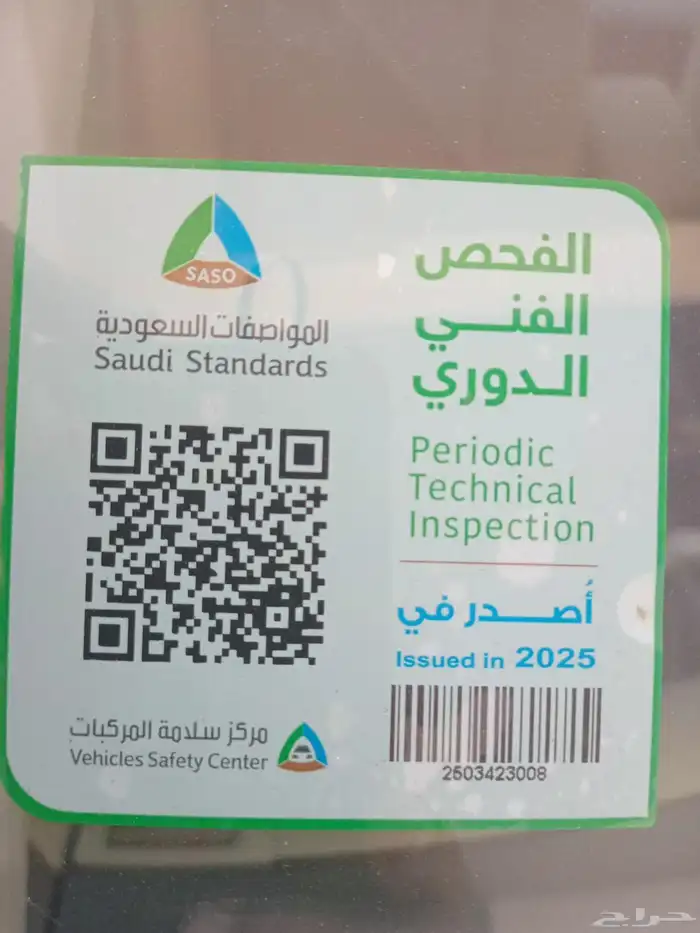 تويوتا كورلا اتوماتيك لون بحري موديل 2010 1