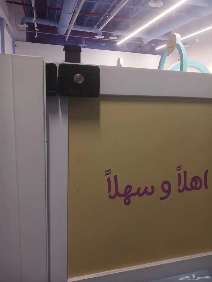 تركيب قفل ذكي 7