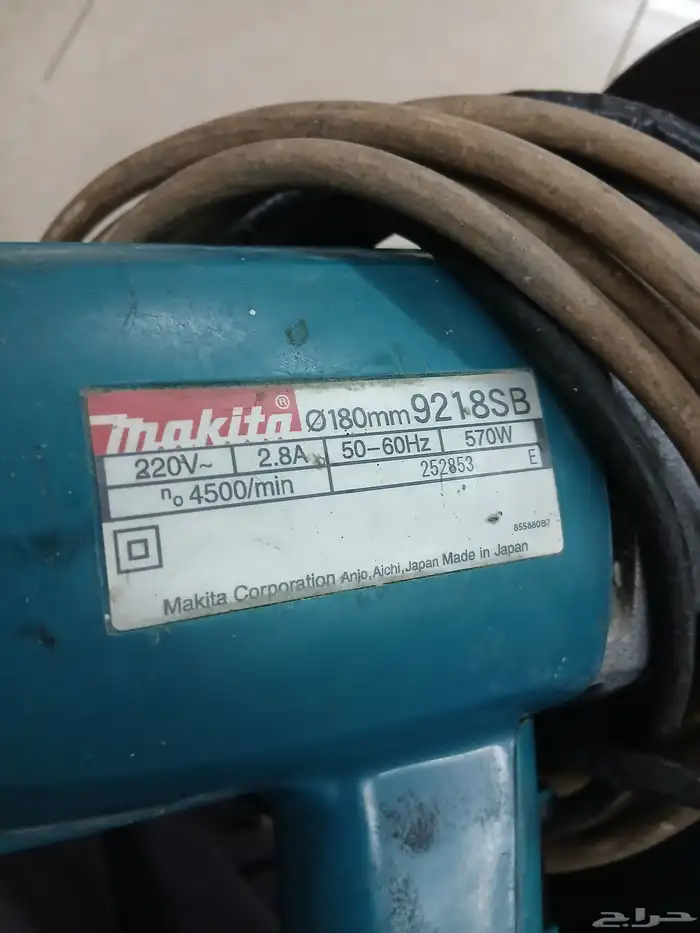 ألة سنفرة ماركة ماكيتا 2