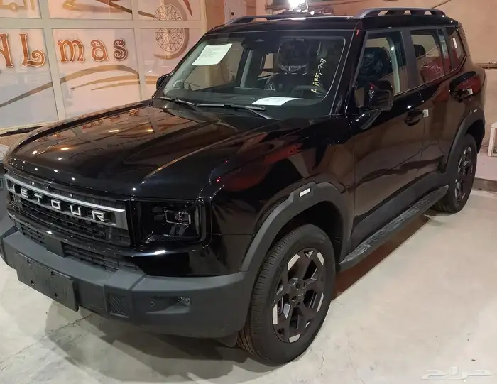 جيتور T1 فل كامل موديل 2025 2