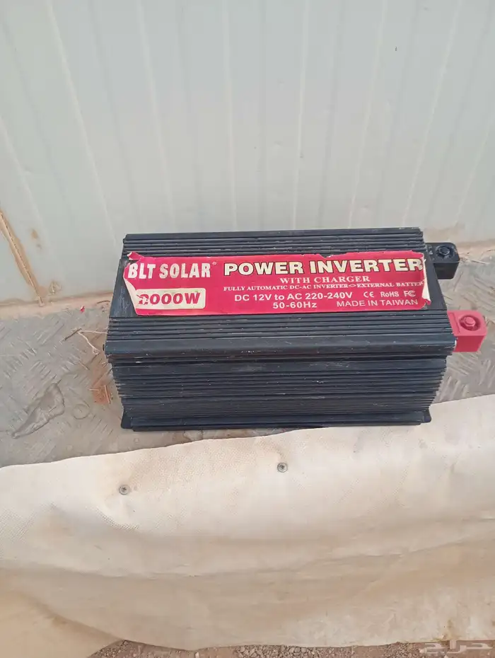 محول ولوحين 2