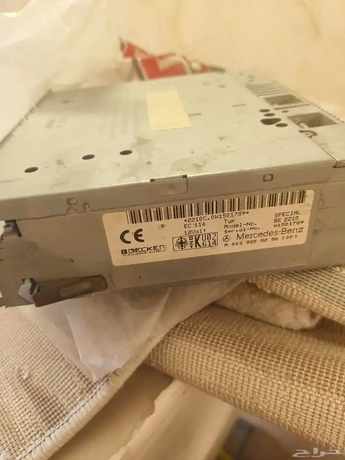 مسجل سياره بنز ابو عيون 1