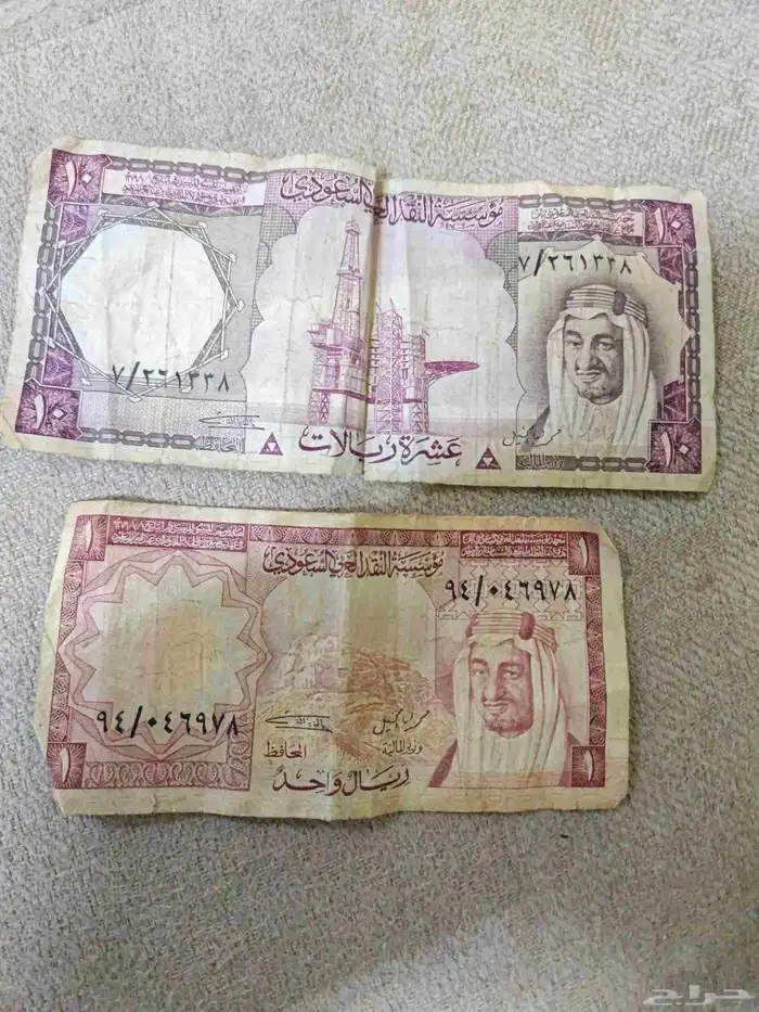 تراث عملة قديمة 0