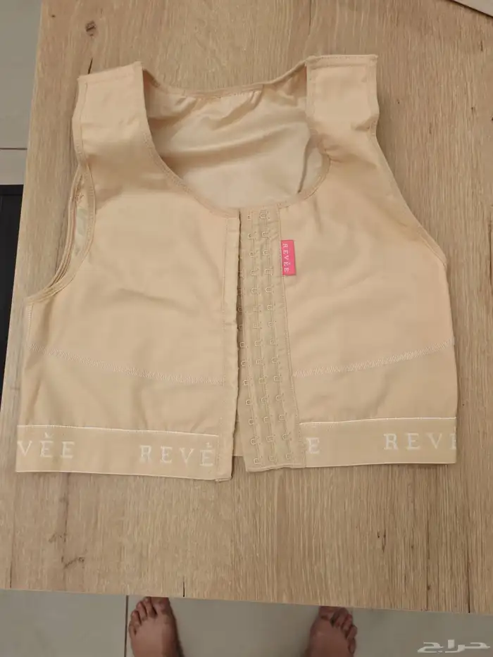 مشد طبي علوي 0