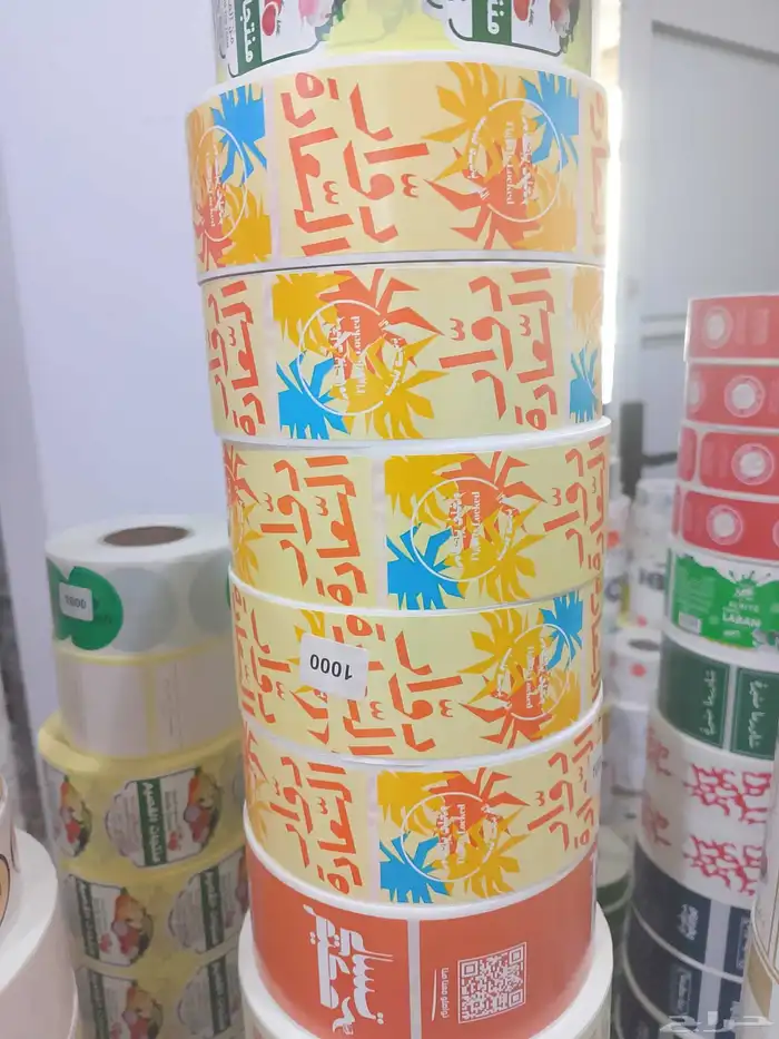 استيكر روول جميع الخامات متاحه وجوده الوان ممتازه 14