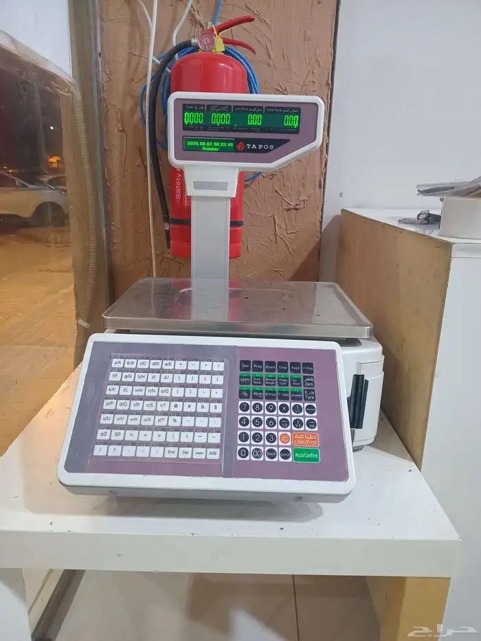 اغراض محل خضار و بقاله للبيع 3