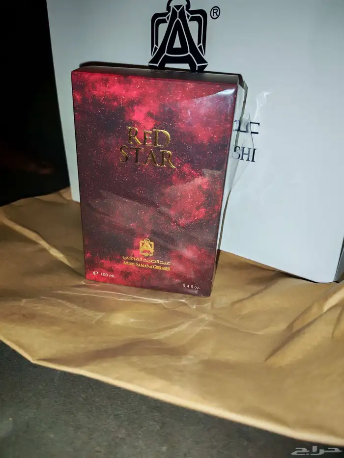 عطر عبدالصمد القرشي 0