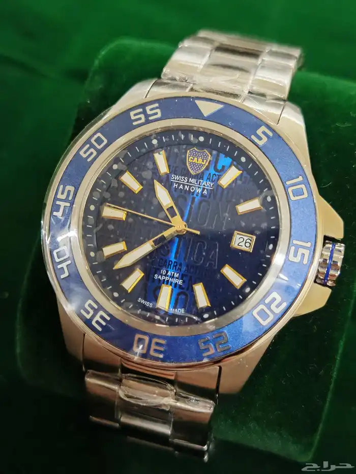 ساعة سويس ميلتاري الرياضية 2