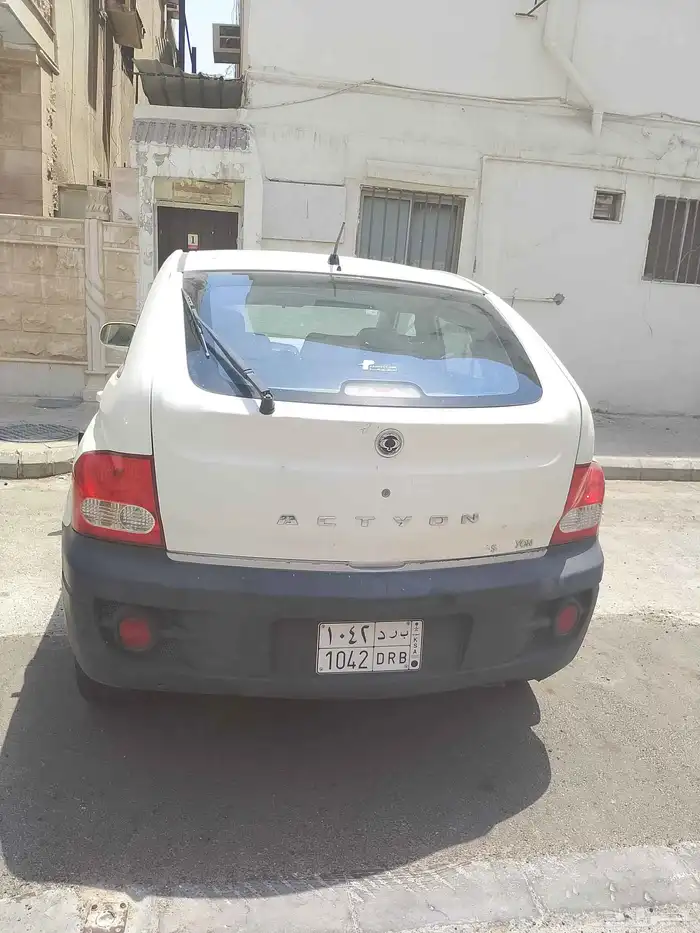 جيب سانج يونج كورى 1