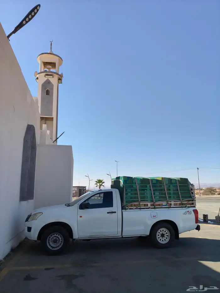 ايسوزو دبل 2014 0