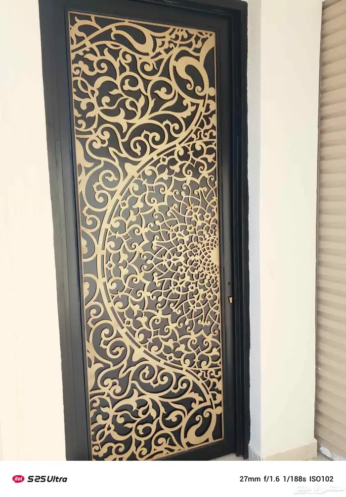 دھانات شغل 8