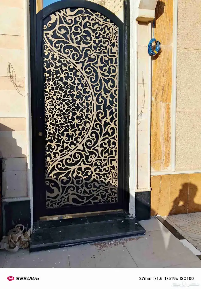 دھانات شغل 7