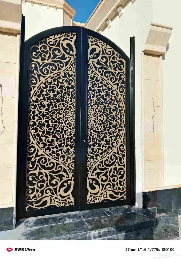 دھانات شغل 9