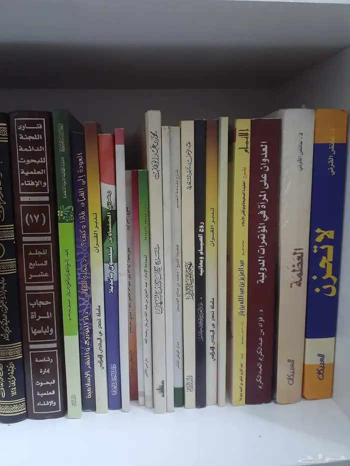 مجموعة كتب متنوعة 1