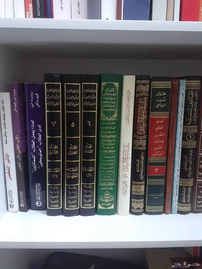 مجموعة كتب متنوعة 0