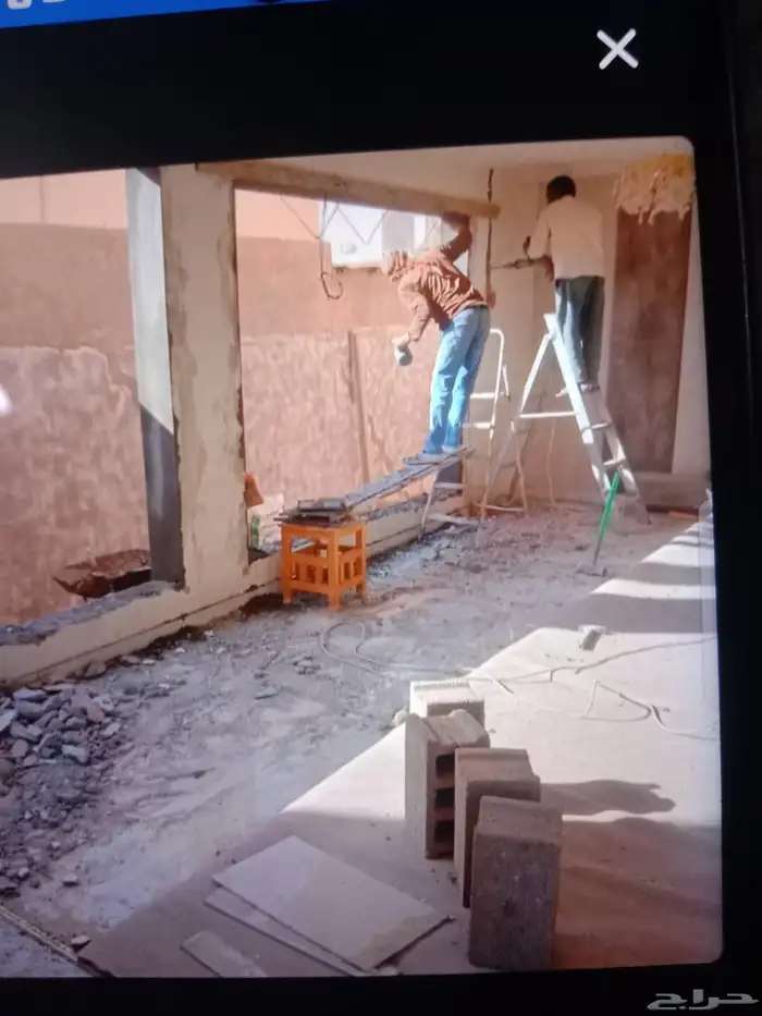 معلم  ا ستاني ت سير شغل ميا  ميا 1