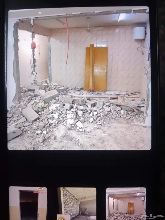 معلم  ا ستاني ت سير شغل ميا  ميا 3