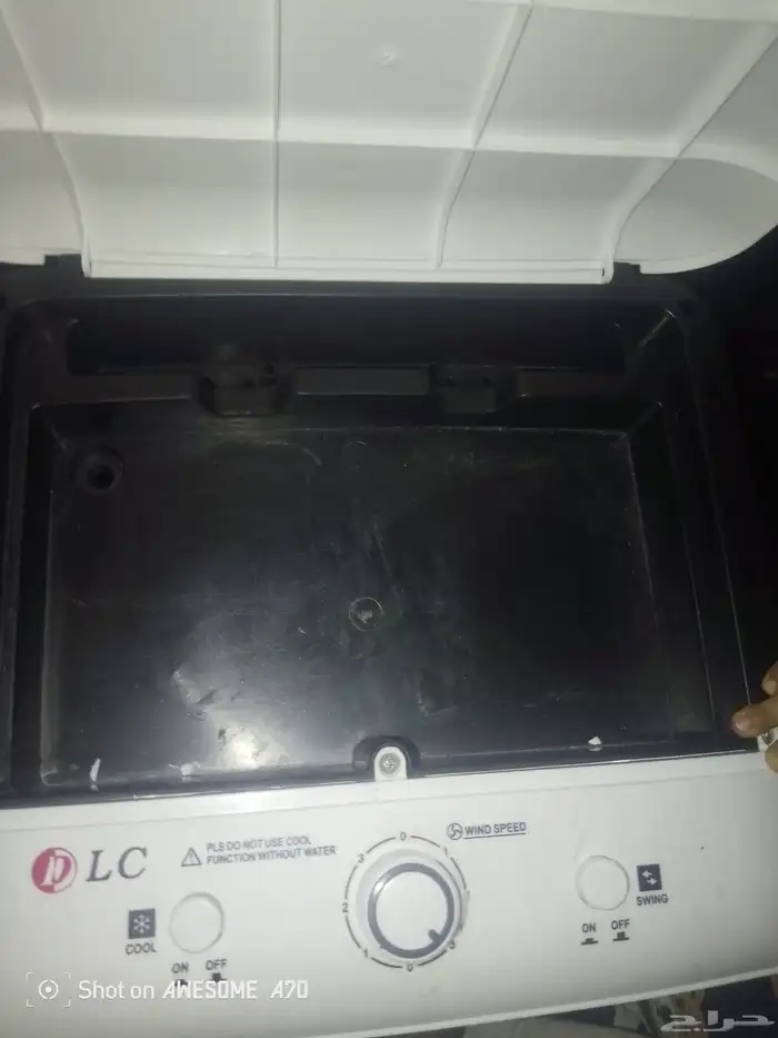 مكيف سحراوي بس فيه كسر من تحت 0