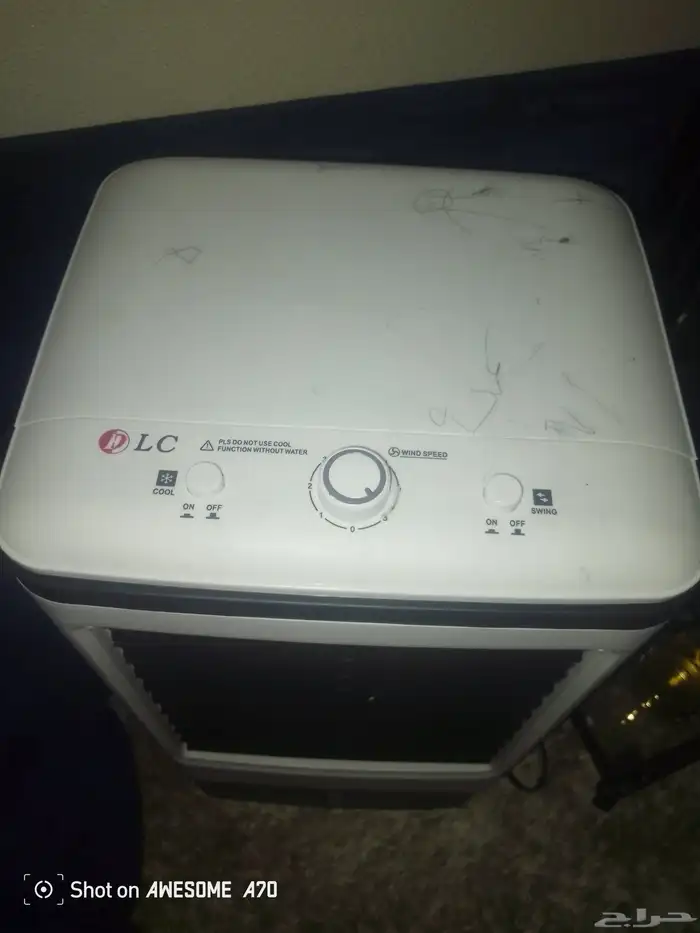 مكيف سحراوي بس فيه كسر من تحت 1