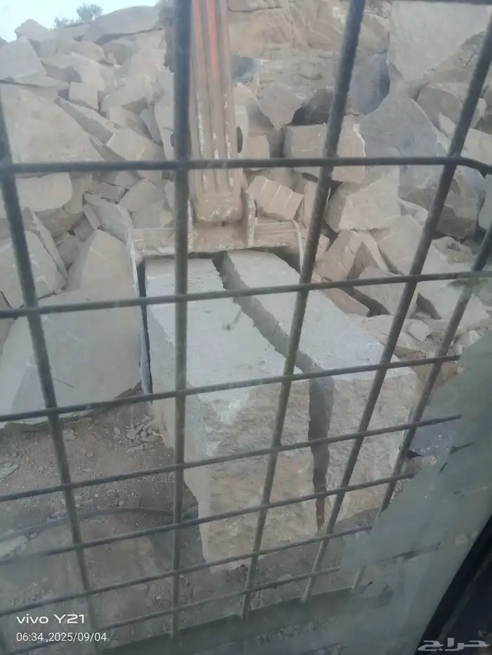 يوجد بكلين لبنيان الحجر وقص ارضي ورب راب وتكسير اصخور 3