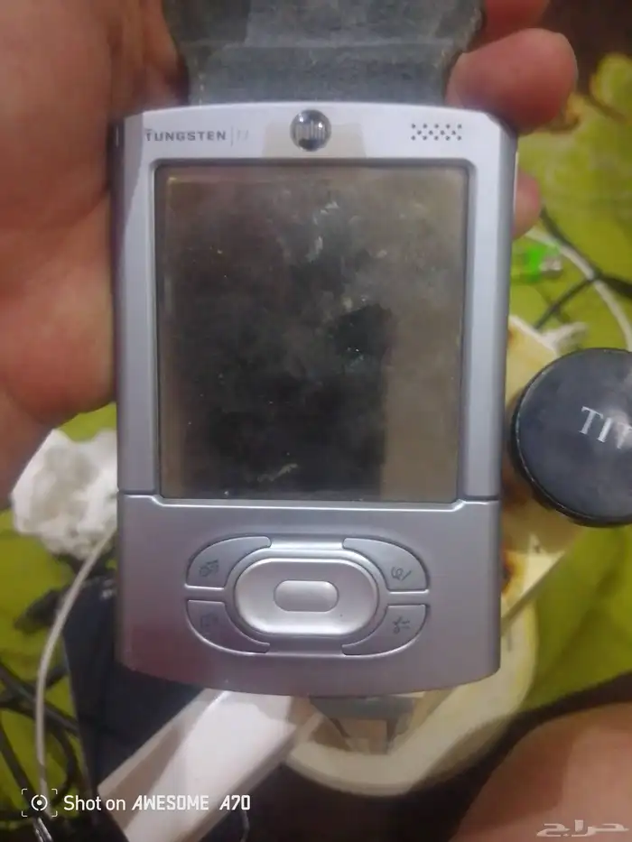 جوال palm الاسم 0