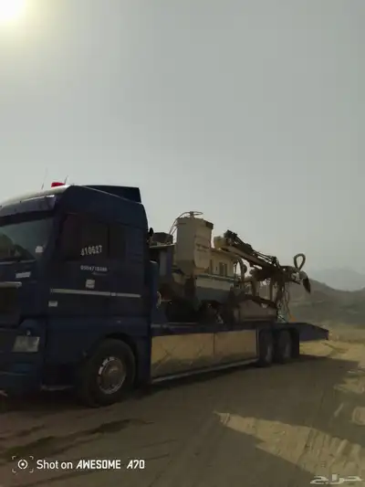 مسكس مكره سحب على اي اتجاه 0