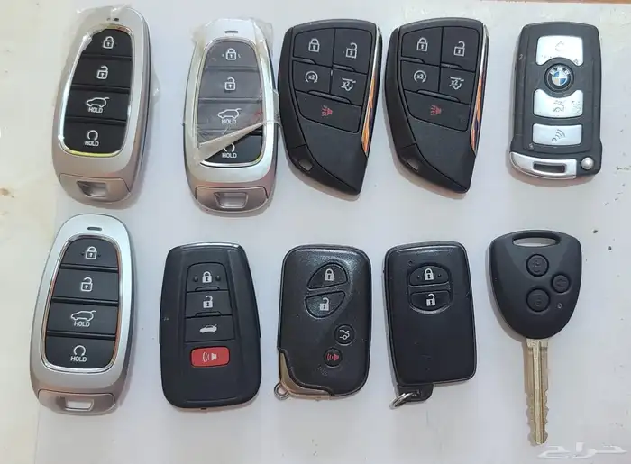 محل مفاتيح 0