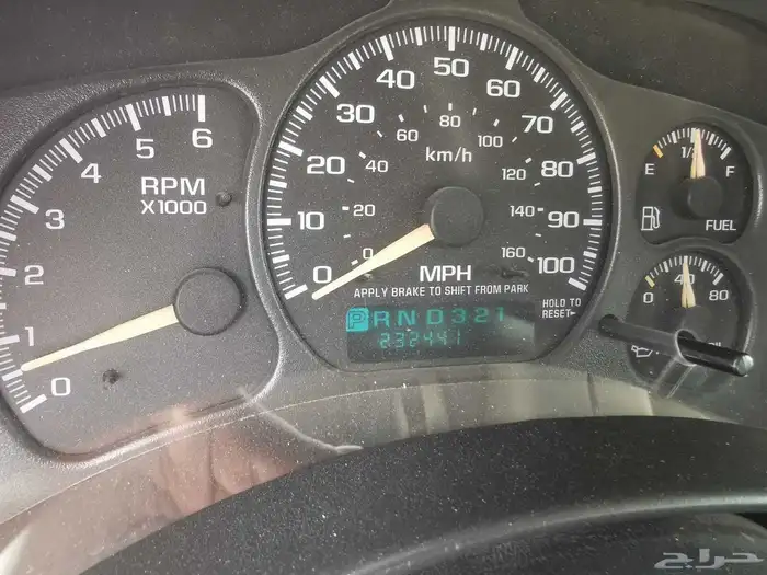 للبيع سوبربان صالون 2002 8