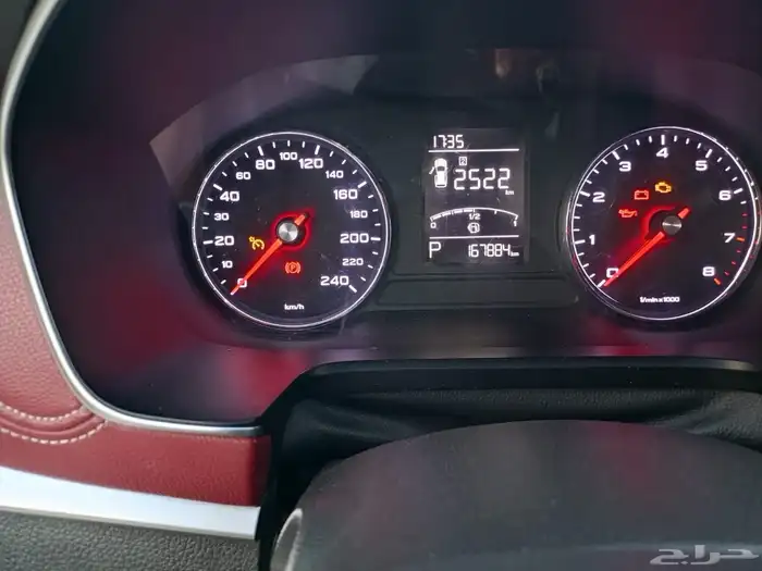 الطائف حي الشرفية 6