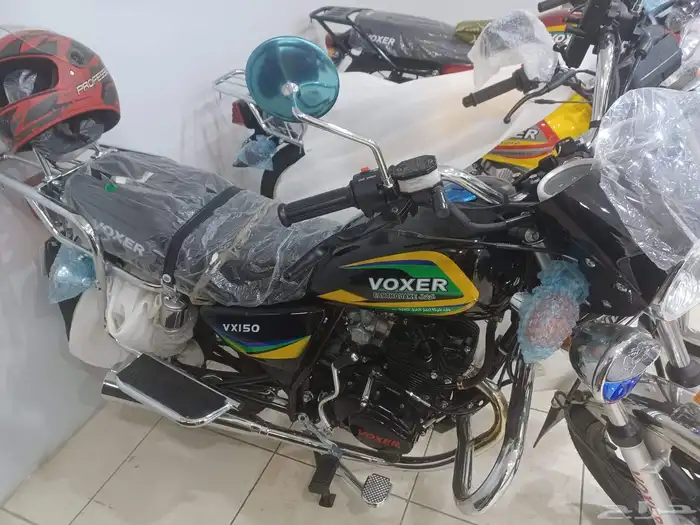 شركه فوكسر العالميه 5