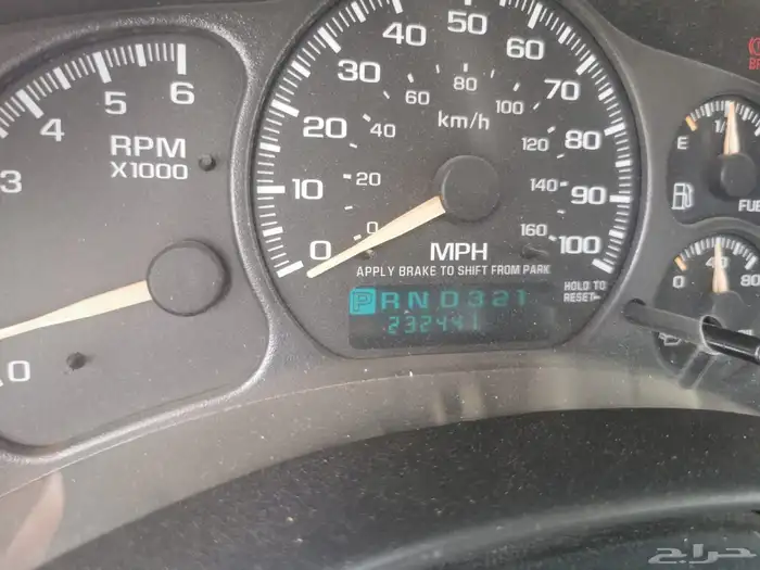 للبيع سوبربان صالون 2002 9